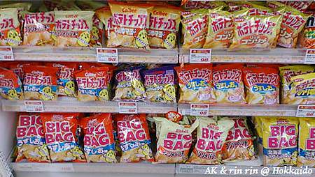nEO_IMG_IMG_1385179142142.jpg