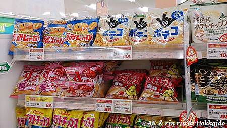 nEO_IMG_IMG_1385179151734.jpg