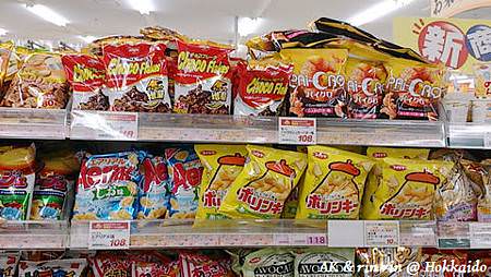 nEO_IMG_IMG_1385179173513.jpg