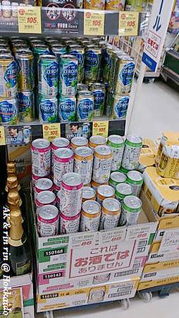 nEO_IMG_IMG_1385179258137.jpg