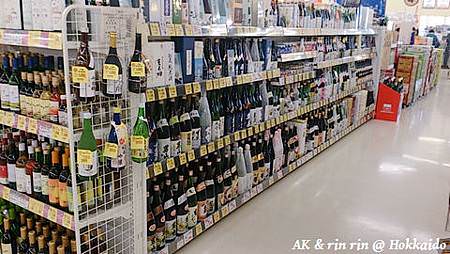 nEO_IMG_IMG_1385179273748.jpg