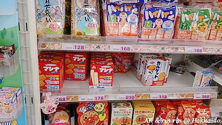 nEO_IMG_IMG_1385179340518.jpg