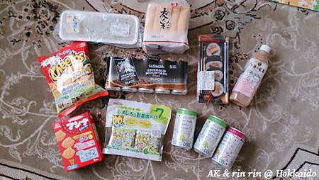nEO_IMG_IMG_1385182630198.jpg