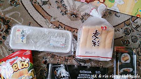 nEO_IMG_IMG_1385182639277.jpg