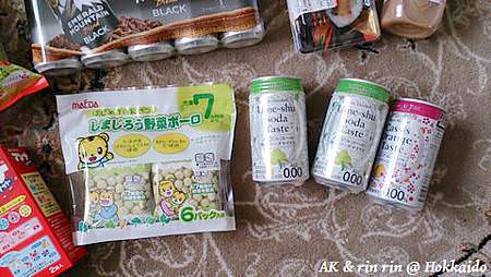 nEO_IMG_IMG_1385182645538.jpg
