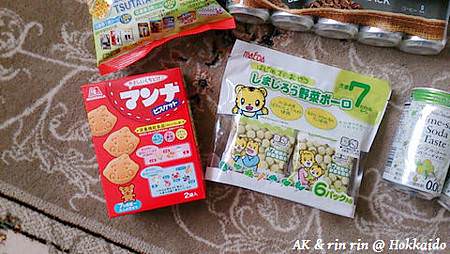nEO_IMG_IMG_1385182647479.jpg