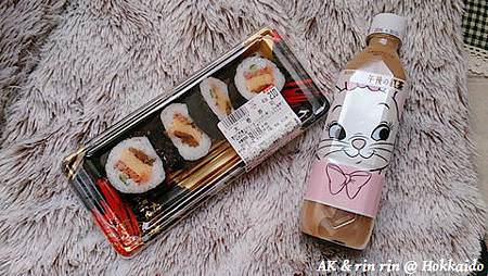nEO_IMG_IMG_1385182698889.jpg