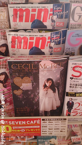 nEO_IMG_IMG_1386300534247.jpg
