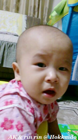 nEO_IMG_1381758389273.jpg