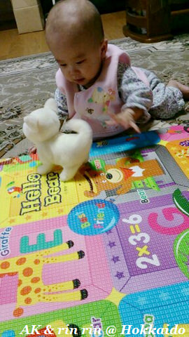 nEO_IMG_1382338492980.jpg