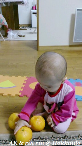 nEO_IMG_1384612616943.jpg