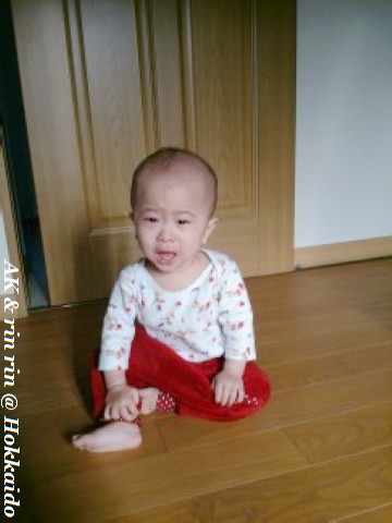 nEO_IMG_1386812993005.jpg