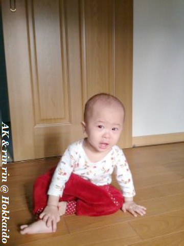nEO_IMG_1386812996654.jpg