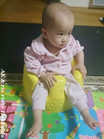 nEO_IMG_138
7204774197.jpg