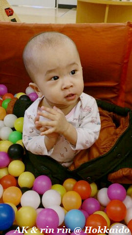 nEO_IMG_1387534964697.jpg