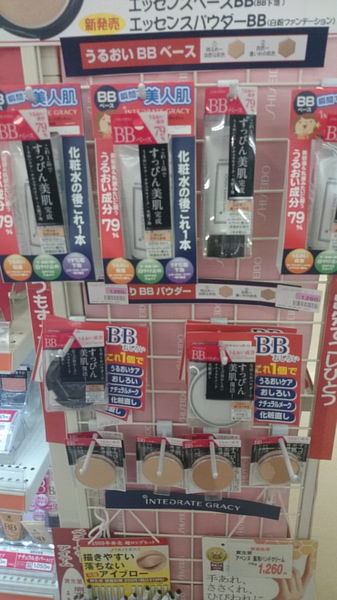 nEO_IMG_IMG_1388475321155.jpg