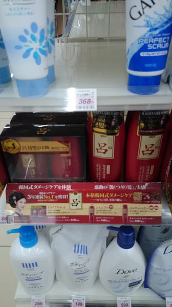 nEO_IMG_IMG_1389518495331.jpg