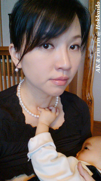 nEO_IMG_IMG_1390094938704.jpg