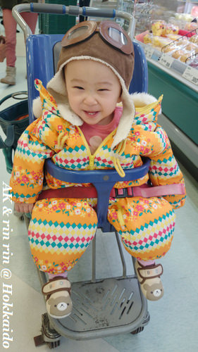 nEO_IMG_DSC_0597