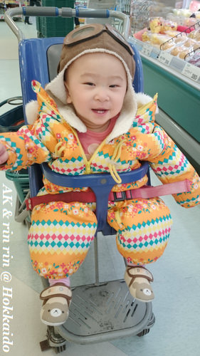 nEO_IMG_DSC_0598