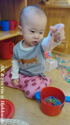 nEO_IMG_DSC_0212.jpg