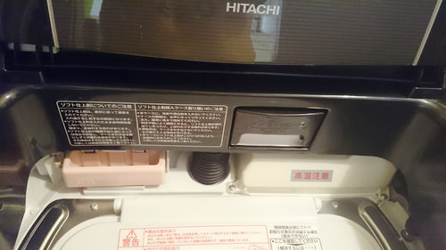 nEO_IMG_DSC_0173.jpg