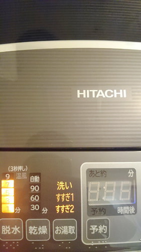 nEO_IMG_DSC_0178.jpg