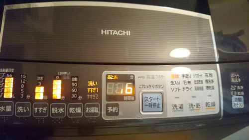 nEO_IMG_DSC_0179.jpg