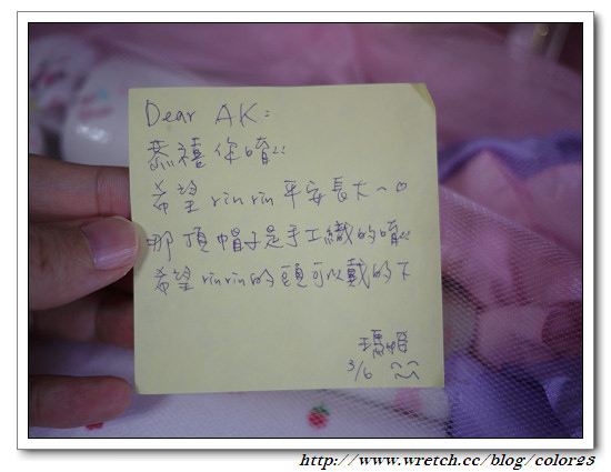 20130406 072_nEO_IMG.jpg