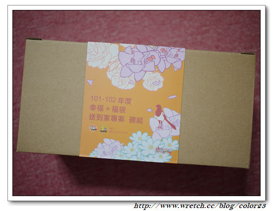 20130406 147_nEO_IMG.jpg
