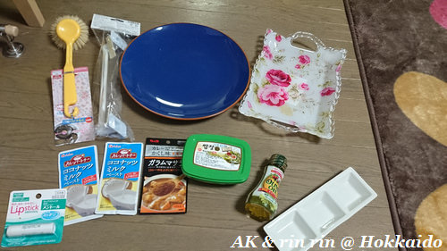 nEO_IMG_DSC_0856.jpg