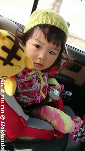 nEO_IMG_IMG_1395970620375.jpg
