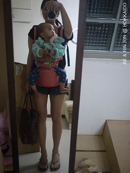 P1580871.JPG