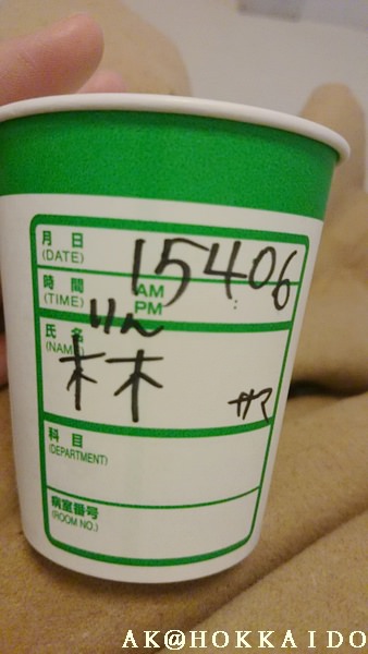 159