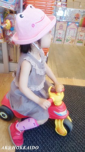 IMG_1436667675813.jpeg
