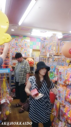 IMG_1436668100717.jpeg