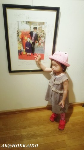 IMG_1436669400780.jpeg