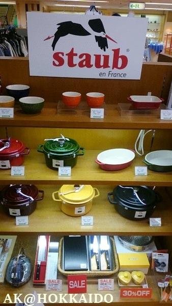IMG_1437795936397.jpeg