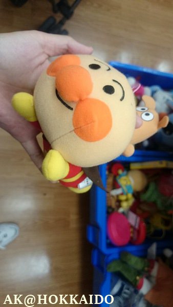 IMG_1438225701728.jpeg