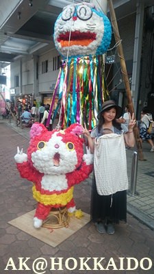 DSC_0125.JPG