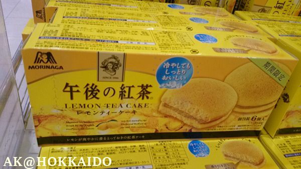 IMG_1438311660308.jpeg