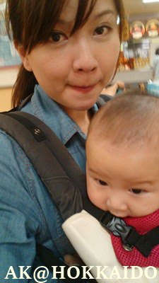 IMG_1438922925011.jpeg