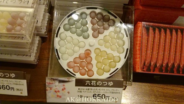 IMG_1439264760450.jpeg