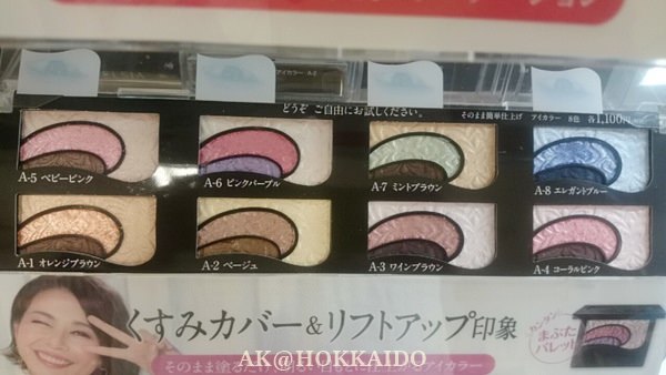 IMG_1439354580528.jpeg