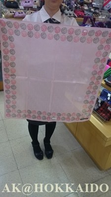 IMG_1440740998500.jpeg