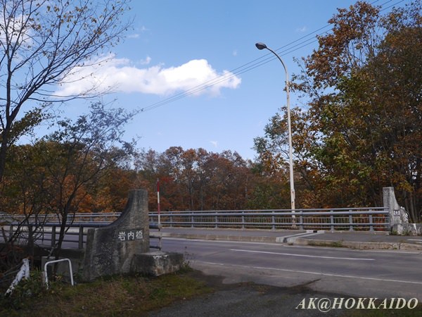 P1710765.JPG