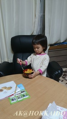 DSC_0012.JPG