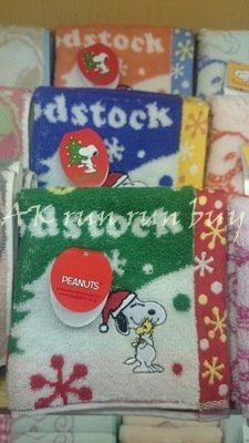 IMG_1449034764091.jpeg