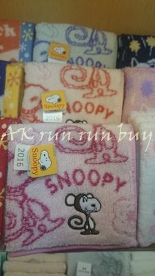 IMG_1449034768242.jpeg