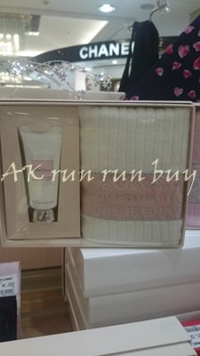 IMG_1449034831230.jpeg